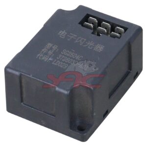 FL INDICATOR & HAZARD LIGHT RELAY