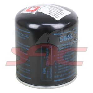 MT RIGID AIR DRYER FILTER
