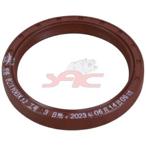 CRANKSHAFT FRONT OIL SEAL