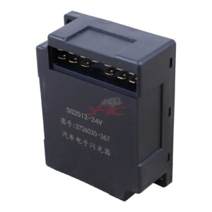 J5N 28.380 FT INDICATOR & HAZARD LIGHT RELAY