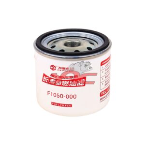 Tiger VR 3.110FL Cummins ISF 2.8s3129T11 FUEL FILTER