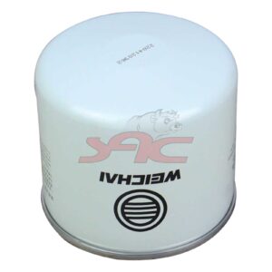 Tiger VR 3.110FL Cummins ISF 2.8s3129T11 FUEL FILTER