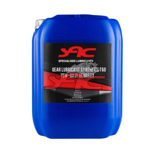 - GEARBOX OIL 75W-80 SYNTHETIC GEAR OIL 20L